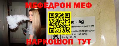 сатива Можга