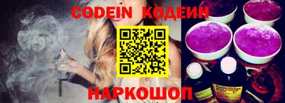 сатива Можга