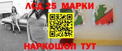 мефедрон VHQ Моздок