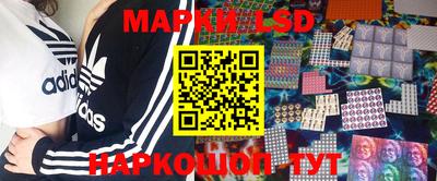 мефедрон VHQ Моздок
