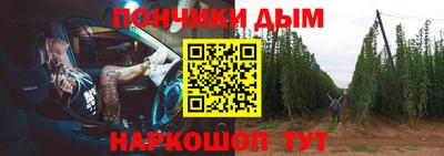 мефедрон VHQ Моздок