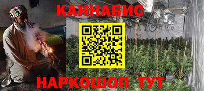 мефедрон VHQ Моздок