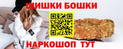 сатива Можга