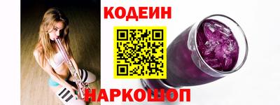 мефедрон VHQ Моздок