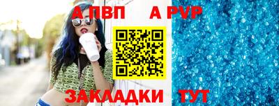 мефедрон VHQ Моздок