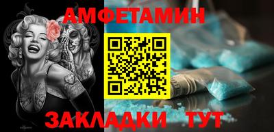 сатива Можга
