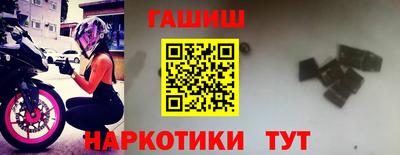 сатива Можга
