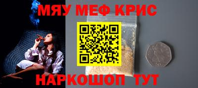 сатива Можга